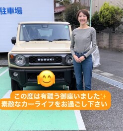 ジムニーご納車させて頂きました！